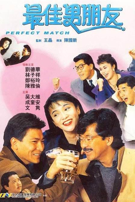亚洲国产成人久久综合区